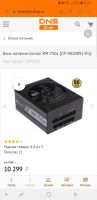 Лот: 12194714. Фото: 5. Продам Блок питания Corsair RM...