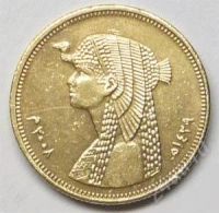Лот: 1173458. Фото: 2. Египет. 50 пиастр 2007г. (2). Монеты