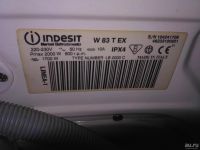 Лот: 9588689. Фото: 4. Стиральная машина Indesit. Красноярск