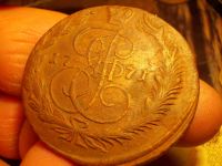 Лот: 15234392. Фото: 3. Отличные 5 копеек 1771 года. ЕМ... Коллекционирование, моделизм