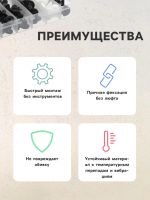 Лот: 25614692. Фото: 3. Клипсы и пистоны крепежные, 6... Авто, мото, водный транспорт