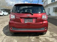 Лот: 21725142. Фото: 14. Toyota Passo 2017