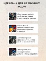 Лот: 25614265. Фото: 2. Магнитная тарелка для проведения... Шины, Диски