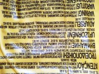 Лот: 25805969. Фото: 3. Набор для плавания детский жёлтый... Спортивные товары