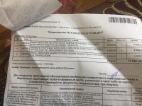 Лот: 10034125. Фото: 5. Asus ферма материнка в сборе