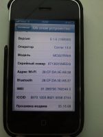 Лот: 8548709. Фото: 2. iPhone 3gs 8gb Black. Смартфоны, связь, навигация