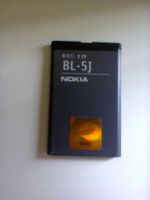 Лот: 3110505. Фото: 2. (С Рубля) Nokia 5228 lite modification... Смартфоны, связь, навигация