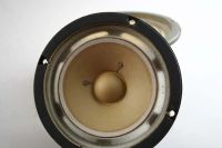 Лот: 19308853. Фото: 3. Динамики Calrad 5" японский винтаж. Красноярск