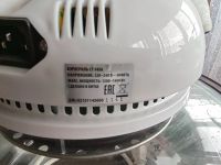 Лот: 25886636. Фото: 5. Аэрогриль Centek CT-1456