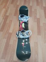 Лот: 17265385. Фото: 3. Сноуборд Nitro Mistique 146. Спортивные товары
