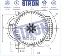 Лот: 25840919. Фото: 4. STIF066