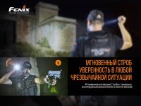 Лот: 21578912. Фото: 9. Фонарь Fenix PD32 V2.0, PD32V20