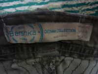 Лот: 7193601. Фото: 6. джинсы Bershka р.40-42 серые