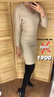 Лот: 17376116. Фото: 7. Женская одежда