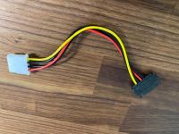 Лот: 17564621. Фото: 2. Переходники от видеокарт. 6 pin... Комплектующие
