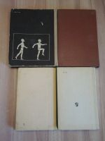 Лот: 23273056. Фото: 9. 4 книги танцы хореография классический...