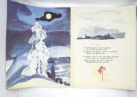 Лот: 25191184. Фото: 7. 📘 М. Ю. Лермонтов. Парус. Стихи...