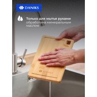 Лот: 24340824. Фото: 6. Доска разделочная бамбук, 22х15х1...