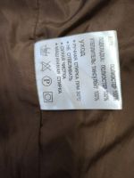 Лот: 25728816. Фото: 4. Пальто стёганое утеплённое демисезон... Красноярск