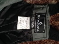 Лот: 10914345. Фото: 2. Полукомбинезон Прайм (Техноавиа... Мужская одежда