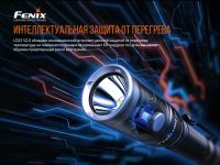 Лот: 21441102. Фото: 13. Фонарь Fenix LD22 V2.0, LD22V20