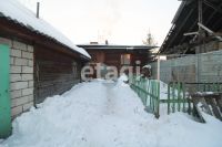 Лот: 25293411. Фото: 11. 2-комн. дом , Красноярск улица...