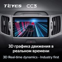 Лот: 21426894. Фото: 3. Штатная магнитола Teyes CC3 4... Авто, мото, водный транспорт