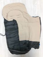 Лот: 8276309. Фото: 4. Новый детский конверт в коляску...