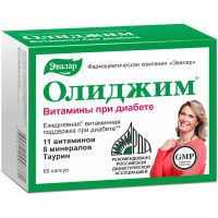 Лот: 23984914. Фото: 2. Олиджим витамины при диабете капс... Спортивные товары