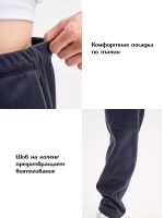 Лот: 24657104. Фото: 4. Брюки мужские oversize PointHit... Красноярск