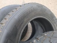 Лот: 25739825. Фото: 2. 185/65/14 Pirelli Ice Zero TM... Шины, Диски