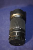 Лот: 18314061. Фото: 2. Nikkor Z DX 50-250 mm (на гарантии... Фото, видеокамеры, оптика