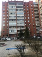 Лот: 15863249. Фото: 2. Сдам 1 комнатную квартиру. Аренда