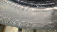 Лот: 20506616. Фото: 2. 2шт. 245-65-17 Bridgestone Dueler... Шины, Диски