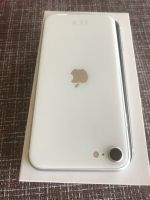 Лот: 18123740. Фото: 6. Apple IPhone SE 2020 White 64GB