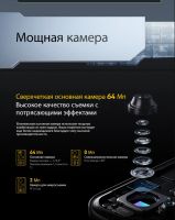 Лот: 20523860. Фото: 4. Xiaomi Poco F5 PRO 12/256Gb, Black...