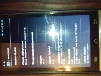 Лот: 4687383. Фото: 2. jiayu g3. Смартфоны, связь, навигация