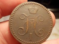 Лот: 15881974. Фото: 6. Очень хорошие 2 копейки серебром...