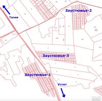 Лот: 9871153. Фото: 2. Продам участок дачный поселок... Продажа