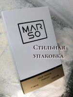 Лот: 25376572. Фото: 5. Духи Good Girl gone bad