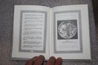 Лот: 20045157. Фото: 4. Сад камней. Мудрость Китая и Японии...