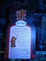 Лот: 10388932. Фото: 3. Медвежонок Choco плюшевый в коробочке... Дети растут