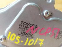 Лот: 19008127. Фото: 5. Мотор дворников Toyota Succeed...