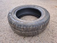 Лот: 20672894. Фото: 7. 185/60/14 Pirelli Formula Energy