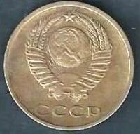 Лот: 9657621. Фото: 2. 5 копеек 1962 г. СССР. Монеты