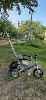 Лот: 16066000. Фото: 5. Велосипед трехколесный Trike