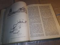 Лот: 15638677. Фото: 8. История русского искусства в 2...