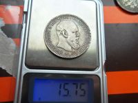 Лот: 16383210. Фото: 3. 1 рубль 1886. Коллекционирование, моделизм