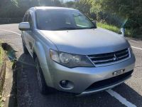 Лот: 20900457. Фото: 2. Главный тормозной цилиндр Mitsubishi... Автозапчасти