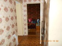 Лот: 3537609. Фото: 3. Продам Дом или Обмен с досплатой... Недвижимость